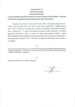 Plik źródłowy