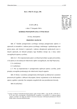 Ustawa z dnia 17 listopada 1964 r. Kodeks postępowania cywilnego