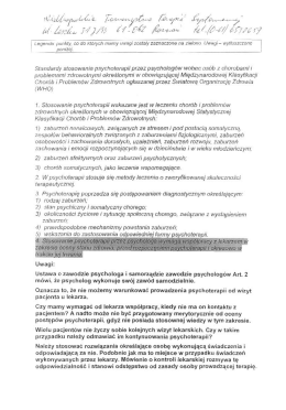 Wielkopolskie Towarzystwo Terapii Systemowej