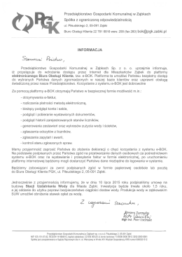 pobierz