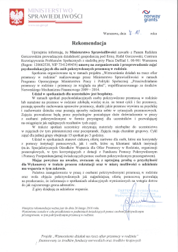 Rekomendacja Ministerstwa Sprawiedliwości