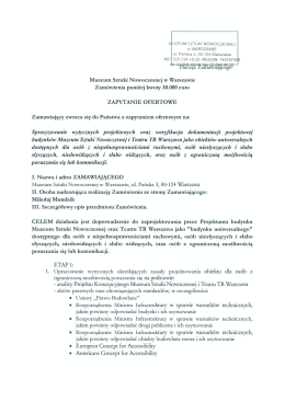 Sprecyzowanie wytycznych projektowych oraz weryfikacja