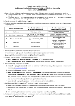 Zasady rekrutacji - rok szkolny 2015/2016