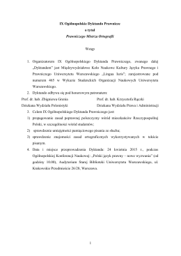 1 IX Ogólnopolskie Dyktando Prawnicze o tytuł Prawniczego Mistrza