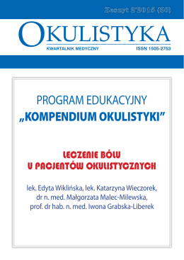 `Kompedium Okulistyki`. Zeszyt 2`2015
