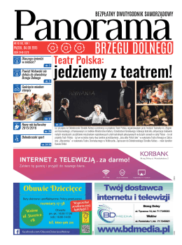 Teatr Polska: - Dolnobrzeski Ośrodek Kultury