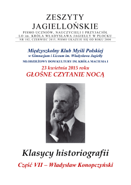 Władysław Konopczyński - Liceum Ogólnokształcące im