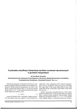 O potrzebie weryfikacji interpretacji