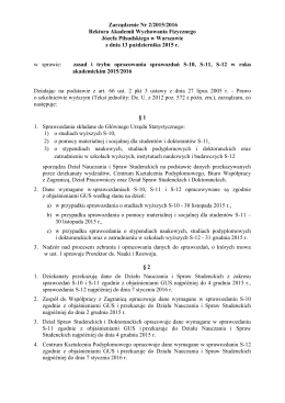 2 - Akademia Wychowania Fizycznego Józefa Piłsudskiego w