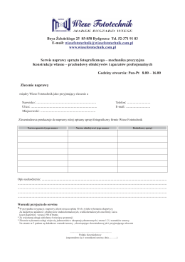 Formularz zgłoszenia sprzętu do naprawy