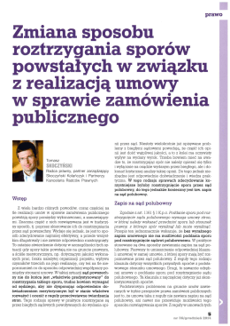 Zmiana sposobu rozstrzygania sporów powstałych w związku z