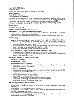 starszy referent - Urząd Kontroli Skarbowej w Zielonej G&oacute;rze