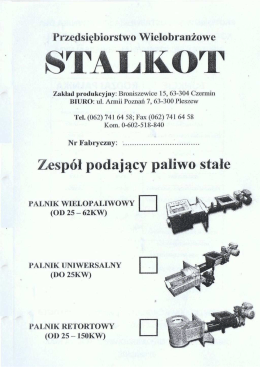 Instrukcja palnika rynnowego