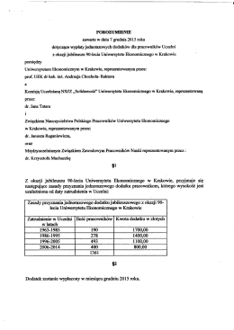 pomiędzy