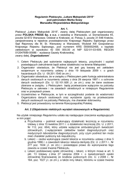 Regulamin Plebiscytu „Lekarz Małopolski 2015“ pod patronatem
