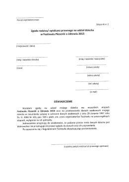 Zgoda rodzica] opiekuna prawnego na udział dziecka w Festiwalu