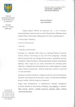 Pismo przewodnie