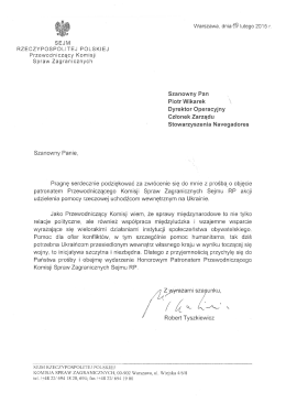 Patronat Przew. Komisji Spraw Zagr. Sejmu RP, 2015