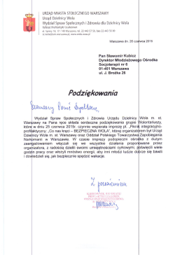 pobierz