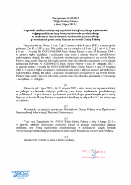 Plik źródłowy
