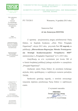 Rok założenia