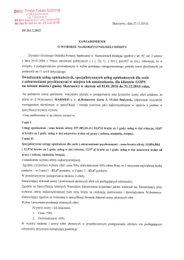 Gml nrw H`fnr`el mocą: $ip-sławnej