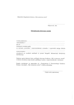 Załącznik do Regulaminu Konkursu „Mój wymarzony zawód”