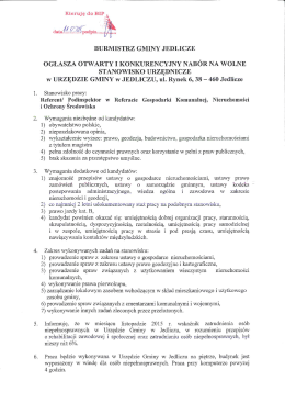 pobierz