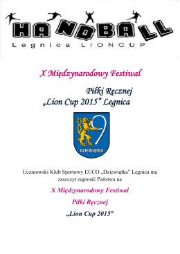 Lion Cup 2015