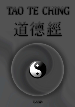 Tao Te Ching - WordPress.com