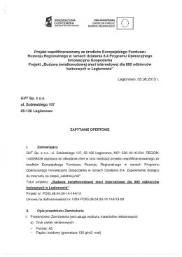 Projekt wsp&oacute;łfinansowany ze środk&oacute;w Europejskiego Funduszu