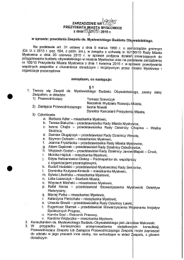 Zarządzenie