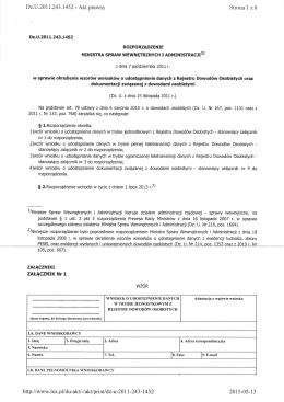 Wzory wniosków o udostępnienie danych z Rejestru Dowodów