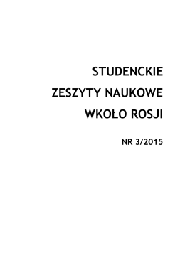 SZNWkołoRosji_3_2015 - Studenckie Zeszyty Naukowe Wkoło Rosji