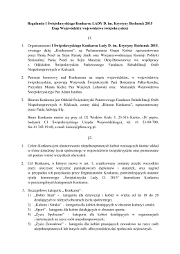 Regulamin Konkursu LADY D. im. Krystyny Bochenek