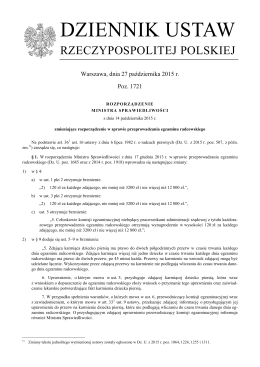 Rozporządzenie MS z dnia 14 października 2015 r. zmieniające