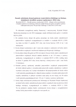Zasady udzielania dotacji gminom województwa łódzkiego na