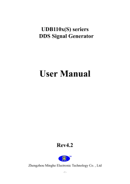 UDB110xS User Manual