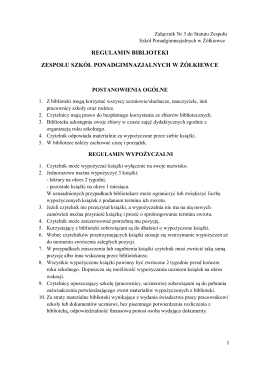 Regulamin biblioteki - Zespół Szkół Ponadgimnazjalnych w Żółkiewce