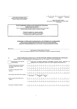Wniosek o wpisanie zaproszenia do ewidencji zaproszeń