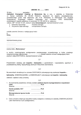 Załącznik Nr 2a UMOWA Nr ....... .. I 2015