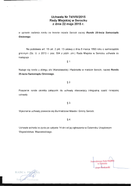 Uchwała Nr 74/VIII/2015 w sprawie nadania rondu na terenie miasta