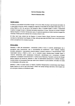 Życiorys Sebastian Zilles