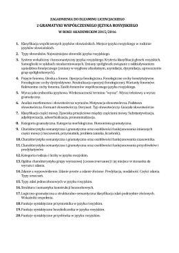 zagadnienia z gramatyki współczesnego języka rosyjskiego