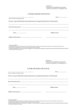 usprawiedliwienie--