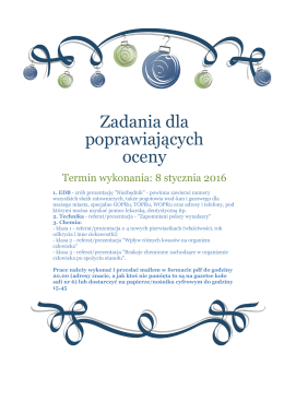 Holiday party invitation with blue and green
