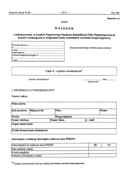Wniosek o dofinansowanie ze środk&oacute;w Państwowego Funduszu