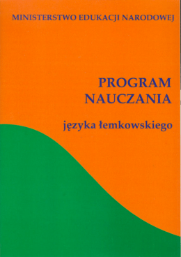 PROGRAM NAUCZANIA