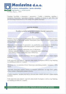Javni poziv za dodjelu donacija i sponzorstava u