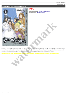 Genshiken: Second Season 8: 8